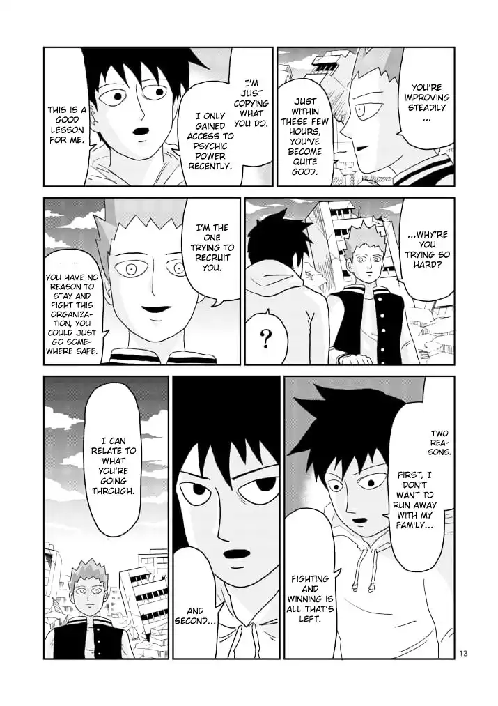 Mob Psycho 100 Chapter 86.002 2